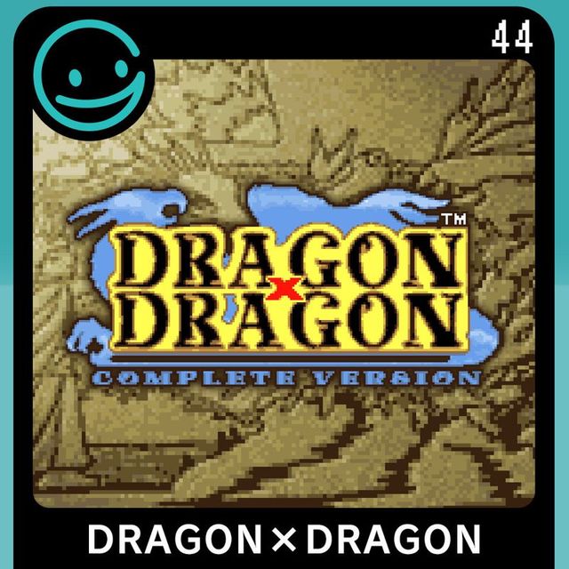 Game cover: Dragon x Dragon: Complete Version