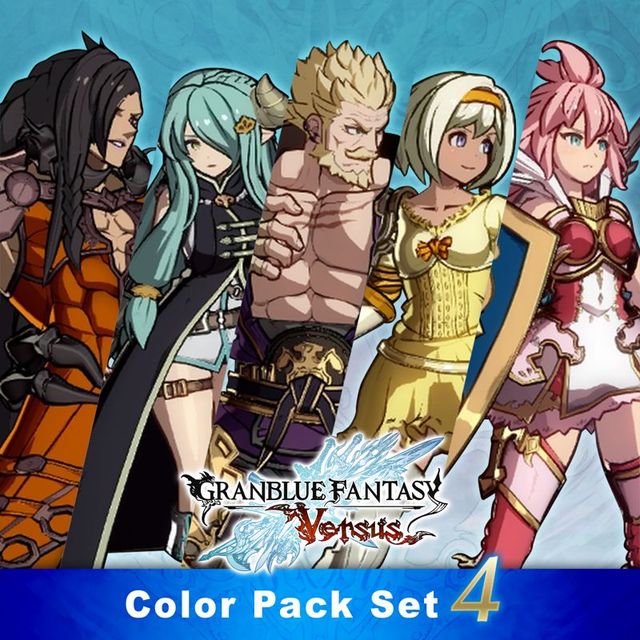 Game cover: Granblue Fantasy: Versus - Color Pack Set 4
