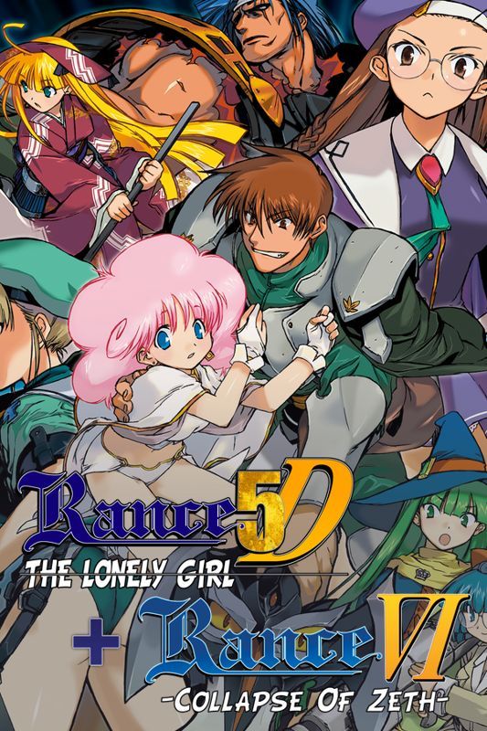 Game cover: Rance 5D: The Lonely Girl + Rance VI: Collapse of Zeth