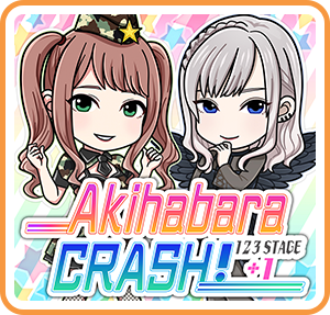 Game cover: Akihabara Crash! 123Stage+1