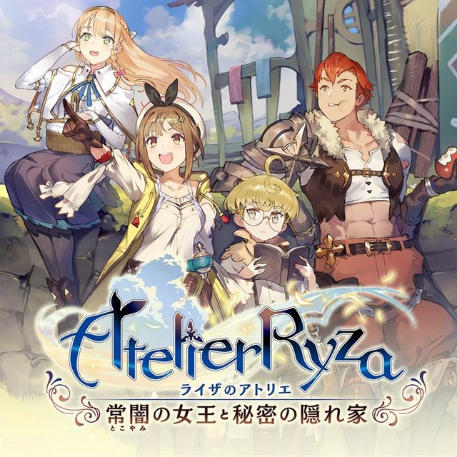 Game cover: Atelier Ryza: Ever Darkness & the Secret Hideout