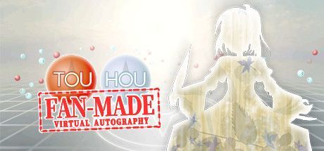 Game cover: Touhou Fan-Made Virtual Autography