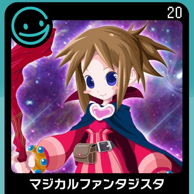 Game cover: Magical Fantasista