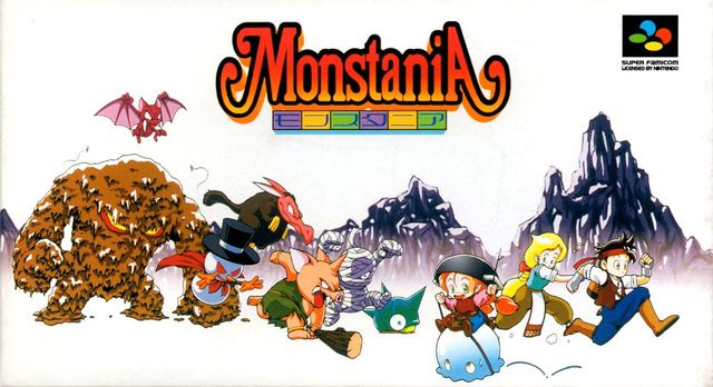 Game cover: Monstania