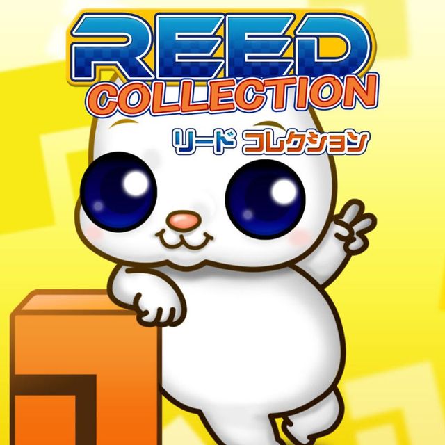 Game cover: Reed Collection