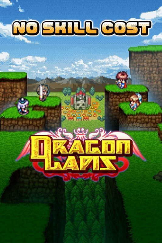 Game cover: Dragon Lapis: No Skill Cost