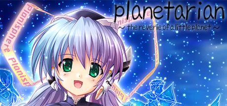 Game cover: Planetarian: The Reverie of a Little Planet