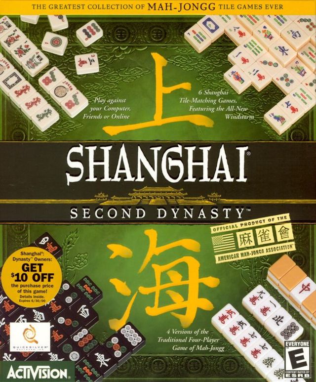 Game cover: Shanghai: Second Dynasty