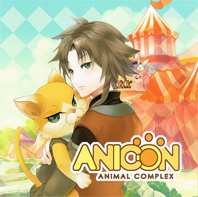 Game cover: Anicon: Animal Complex - Cat's Path