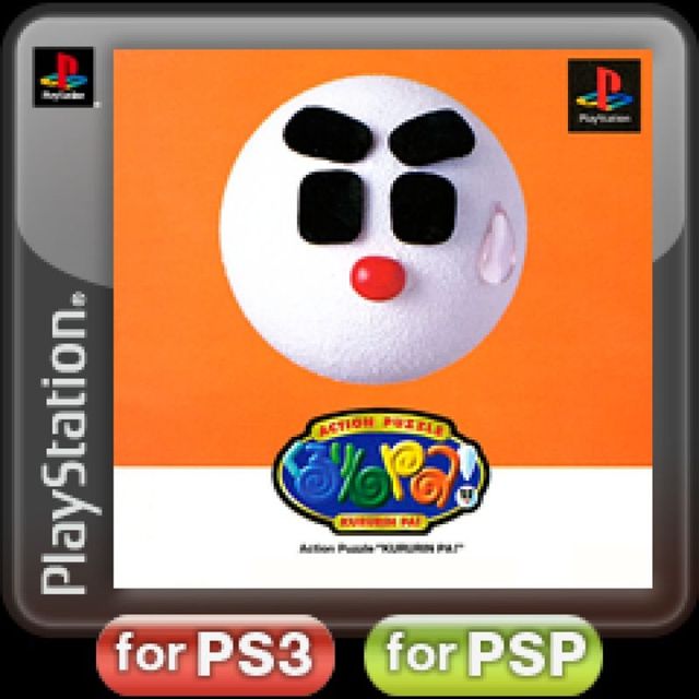 Game cover: Kururin Pa!