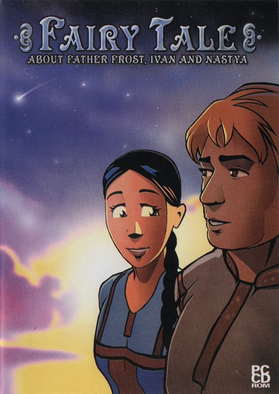 Game cover: Fairy Tale about Father Frost, Ivan and Nastya