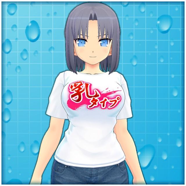 Game cover: Senran Kagura: Peach Beach Splash - Bus-Tee