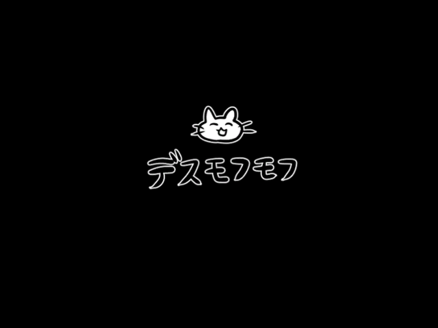 Game cover: Konekoneibi