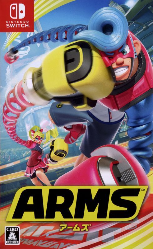 Game cover: Arms