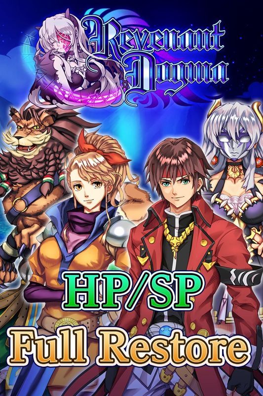 Game cover: Revenant Dogma: HP/SP Full Restore