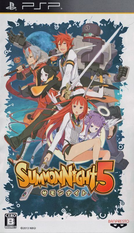 Game cover: Summon Night 5