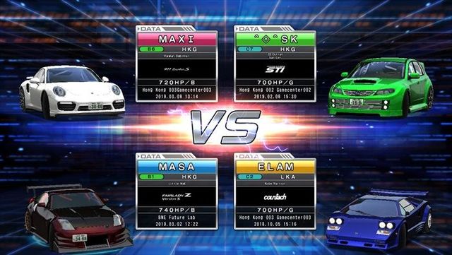 Game cover: Wangan Midnight: Maximum Tune 6