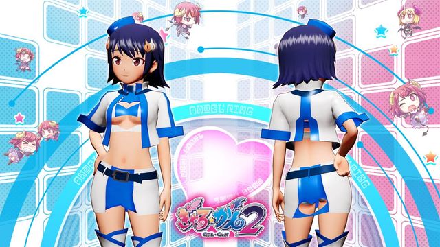 Game cover: Gal★Gun 2: Pole Position Pin-up Set