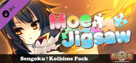 Game cover: Moe Jigsaw: Sengoku Koihime Pack
