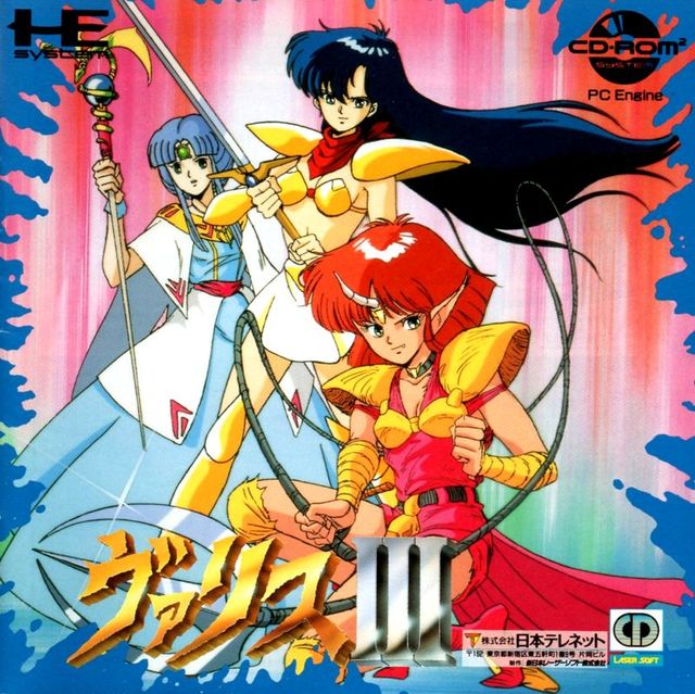 Game cover: Valis III