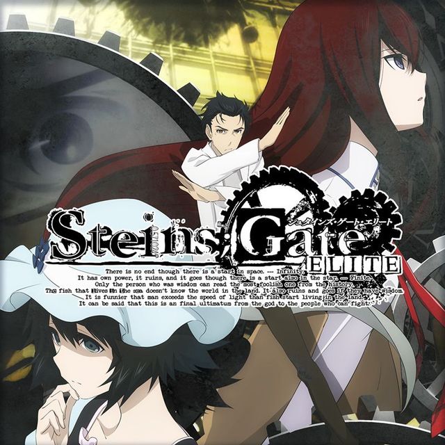 Game cover: Steins;Gate Elite