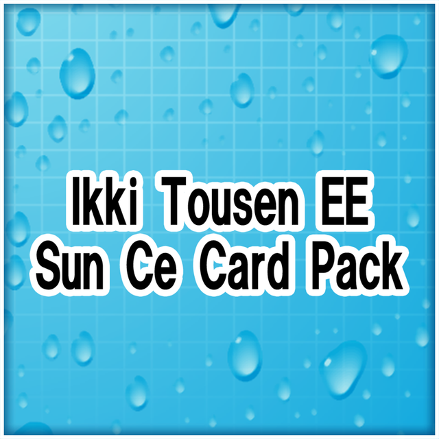 Game cover: Senran Kagura: Peach Beach Splash - Ikki Tousen EE Sun Ce Card Pack