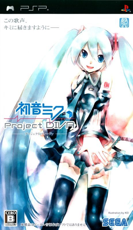Game cover: Hatsune Miku: Project DIVA