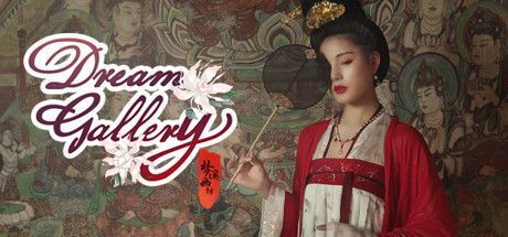 Game cover: Dream Gallery
