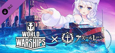 Game cover: World of Warships × Azur Lane: Avrora Ship Bundle