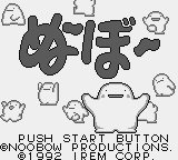 Game cover: Nōbow