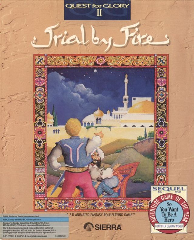 Game cover: Quest for Glory II: Trial by Fire