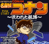 Game cover: Meitantei Conan: Norowareta Kōro