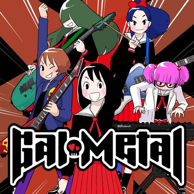 Game cover: Gal Metal!