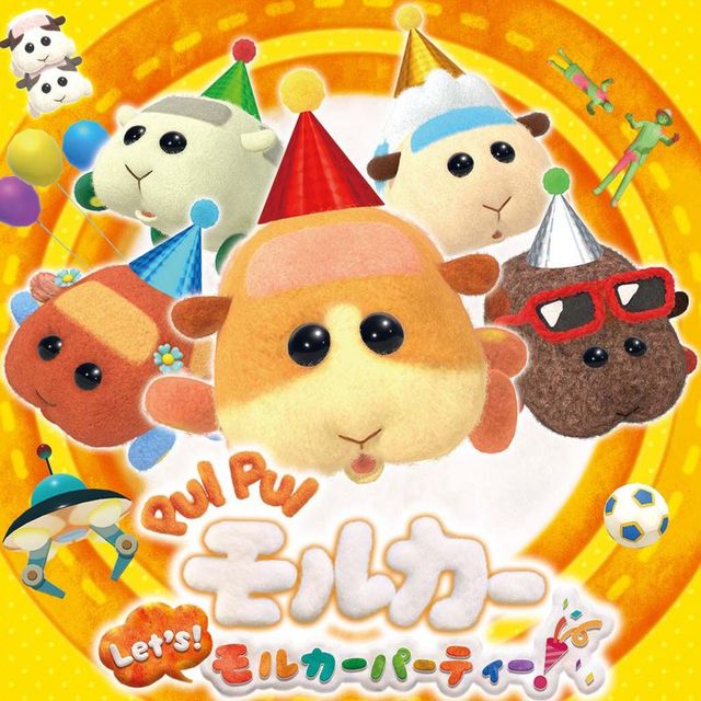 Game cover: Pui Pui Molcar Let's! Molcar Party!