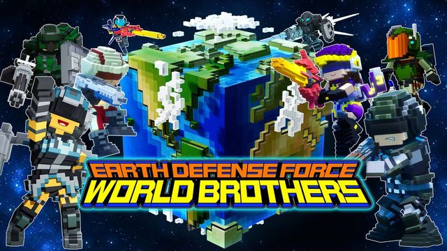 Game cover: Earth Defense Force: World Brothers