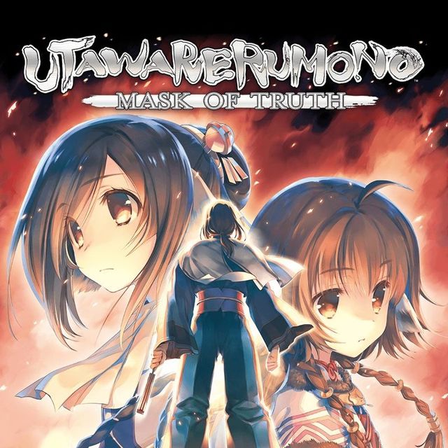 Game cover: Utawarerumono: Mask of Truth