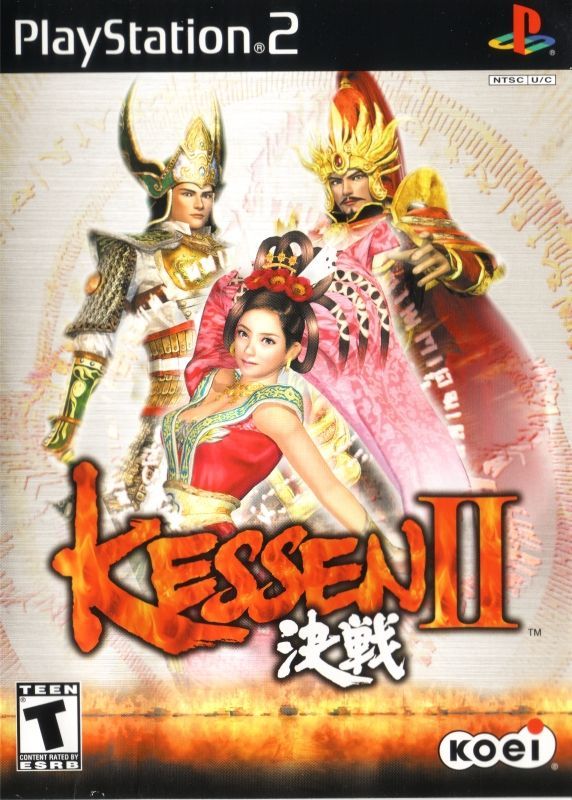 Game cover: Kessen II