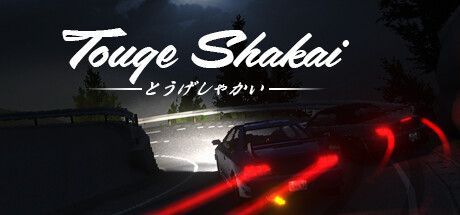 Game cover: Touge Shakai