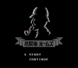 Game cover: Meitantei Holmes: M Kara no Chōsenjō