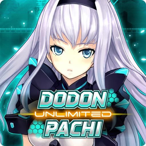 Game cover: DoDonPachi Unlimited