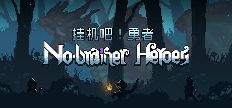 Game cover: No-brainer Heroes