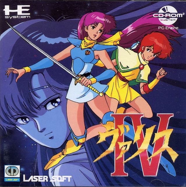 Game cover: Valis IV