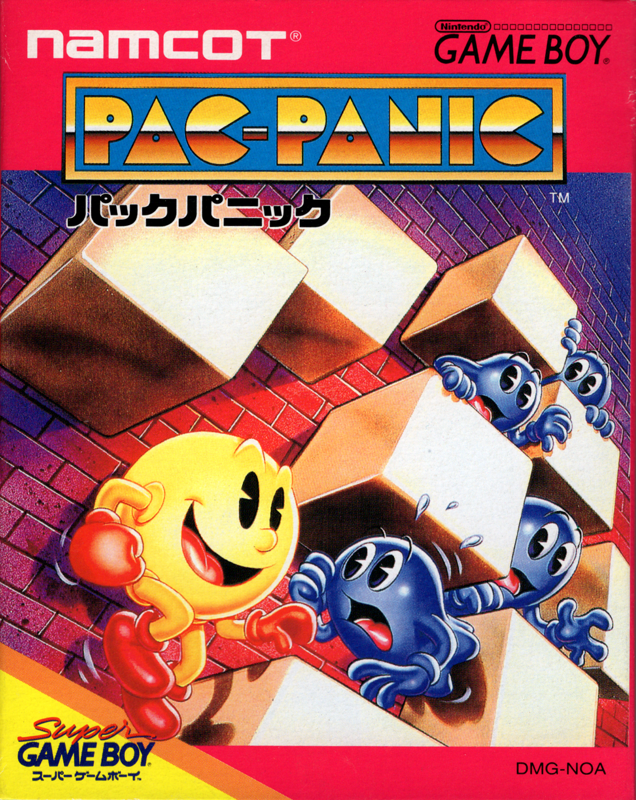 Game cover: Pac-Attack