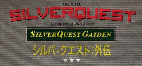 Game cover: SilverQuest: Gaiden