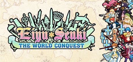 Game cover: Eiyuu Senki: The World Conquest