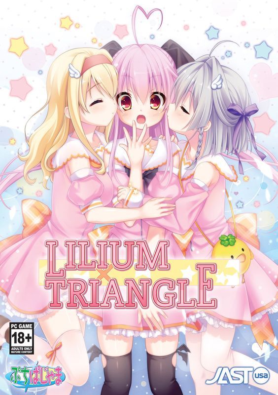 Game cover: Lilium x Triangle
