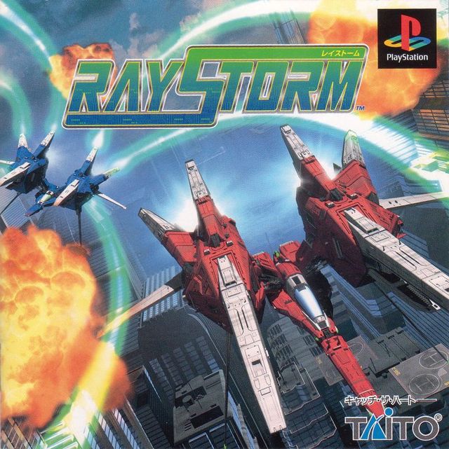 Game cover: RayStorm