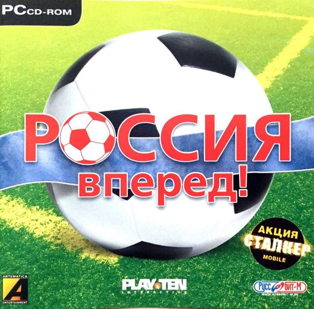 Game cover: UpSoccer