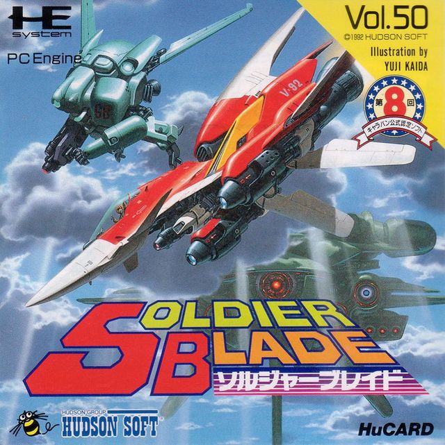 Game cover: Soldier Blade