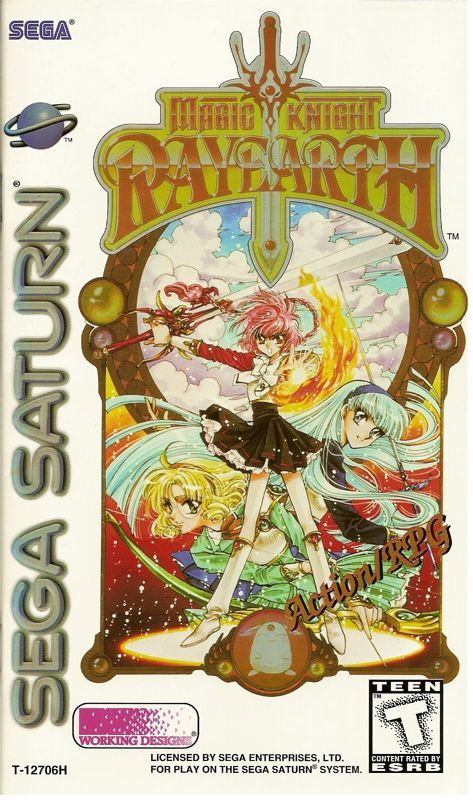 Game cover: Magic Knight Rayearth